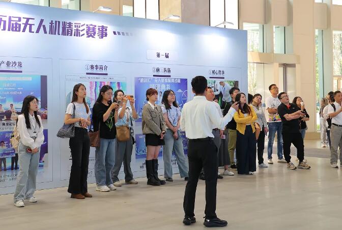 QQ截图20241118102027