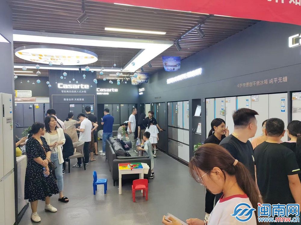 黄A无码片内射无码视频