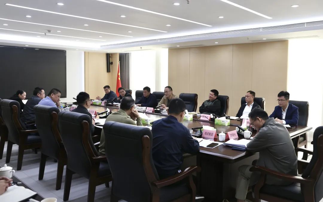 泉州開發(fā)區(qū)召開經濟運行工作調度會 