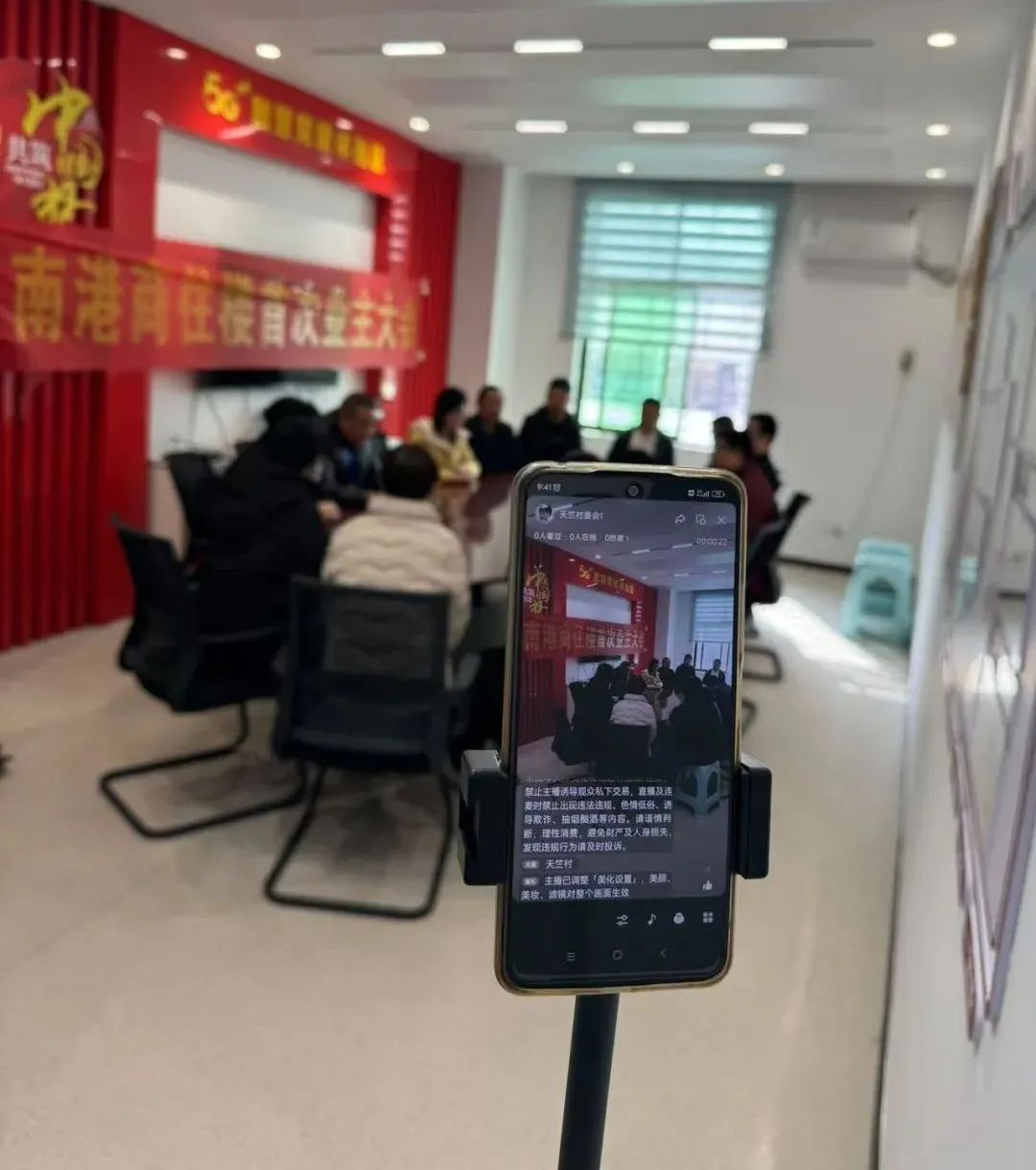 南埔镇：“六个统一+直播”助力顺利完成业委会选举工作