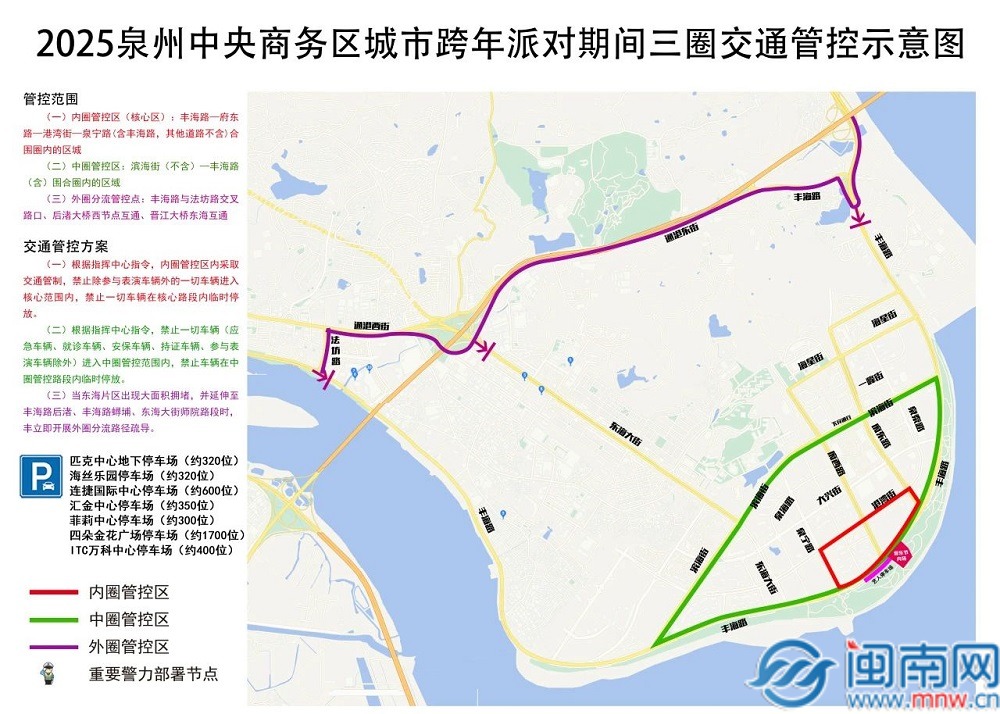 黄A无码片内射无码视频