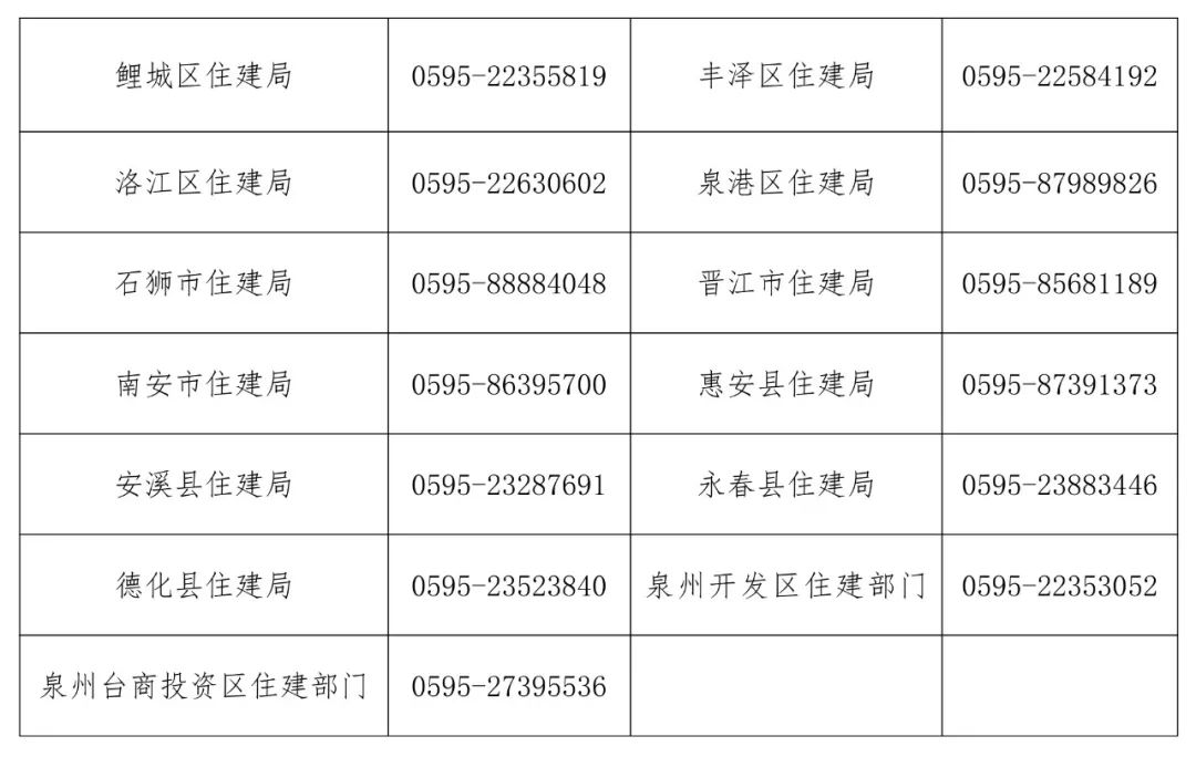黄A无码片内射无码视频