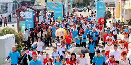 閩南網(wǎng)·海絲名鎮(zhèn)親子徒步 走進(jìn)洛江虹山