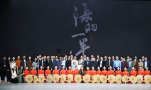 舞劇《海的一半》全球巡演在泉啟幕　