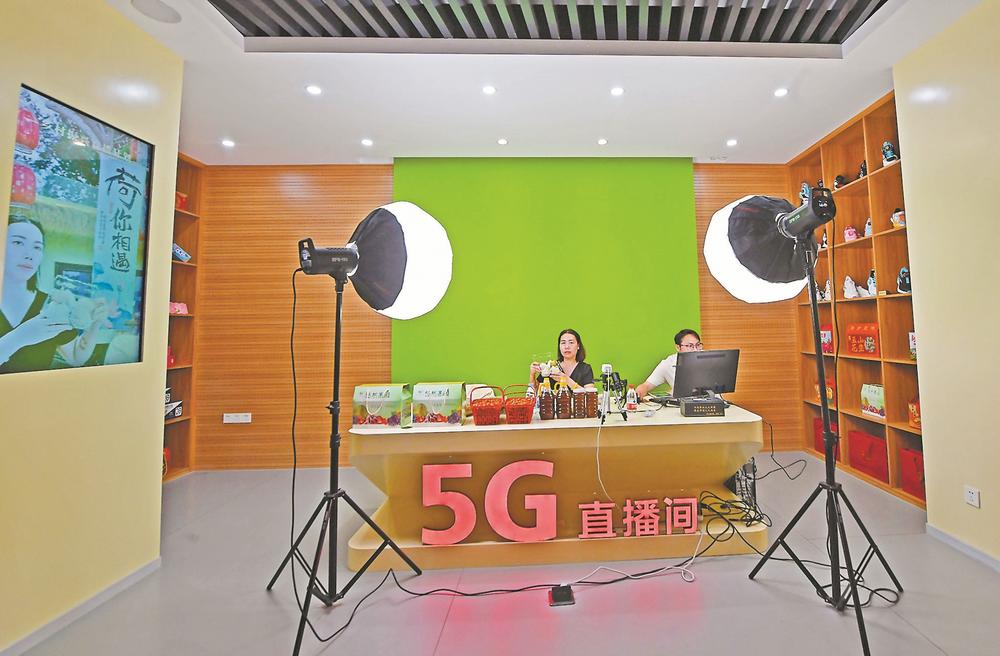 泉港区东张村：“云端”拓市场 农货销四方