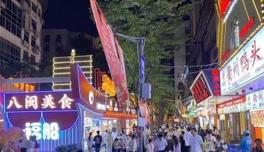 燈火映八閩 夜經濟繪就消費新畫卷