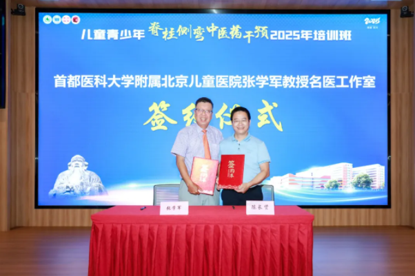 QQ图片20250618115658