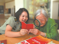 存档他们的记忆 铭记我们的历史——漳州为抗战老兵建立“记忆档案”