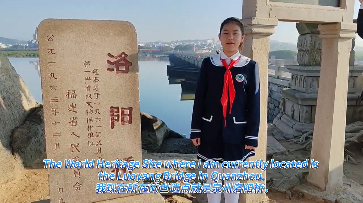 《遇见世遗古桥》王婧琪