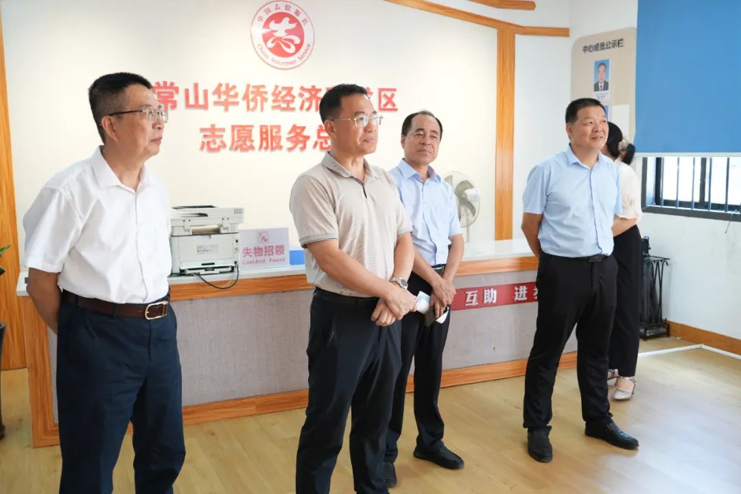 常山开发区主要领导调研农村幸福院和社区居家养老服务站建设工作