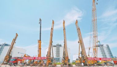 福建LNG7號(hào)儲(chǔ)罐項(xiàng)目開(kāi)工