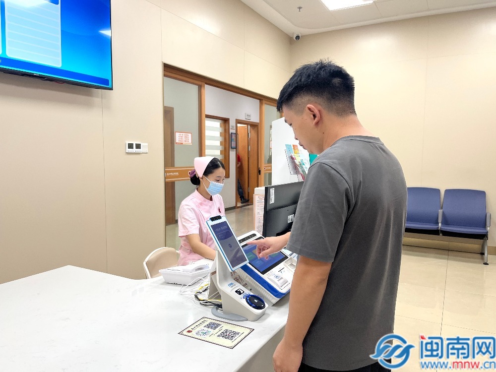 不用带卡、不用多刷！泉州上线医保“刷脸”支付