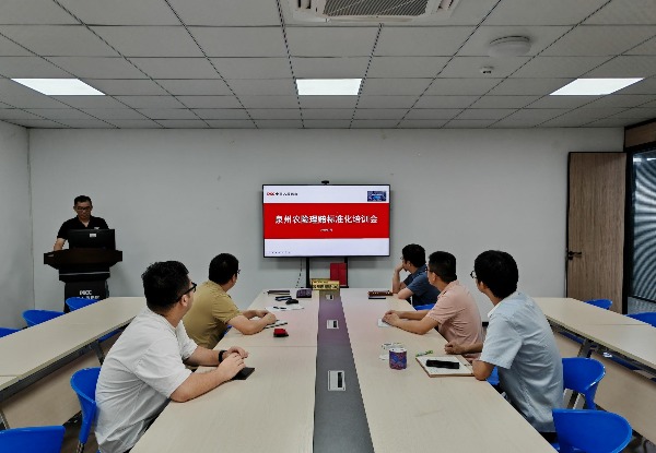人保财险泉州市分公司举办农险理赔标准化培训会