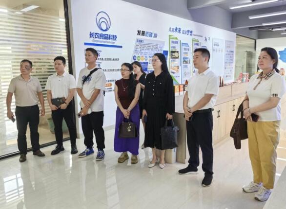 大湾区企业赴常山开发区考察