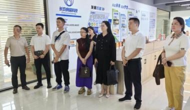 大湾区企业赴常山开发区考察