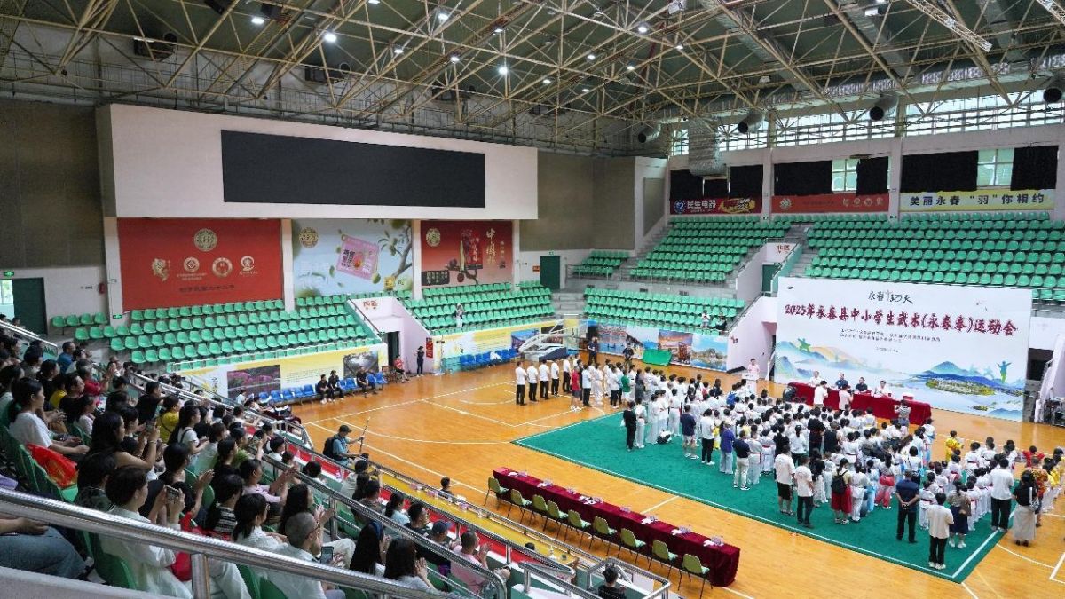 200余名小将展白鹤拳风采 永春县中小学生武术（永春拳）运动会举行