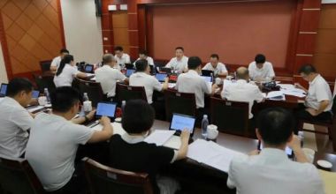 南靖縣委常委會(huì)召開會(huì)議