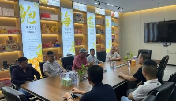 德国福建商会到常山开发区考察