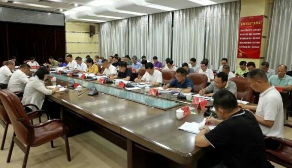 诏安县委常委会（扩大）会议召开