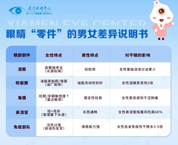 QQ图片20250718161701