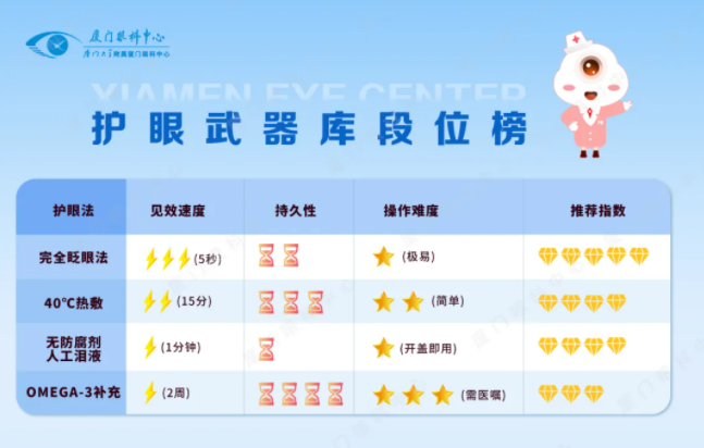 QQ图片20250718161848
