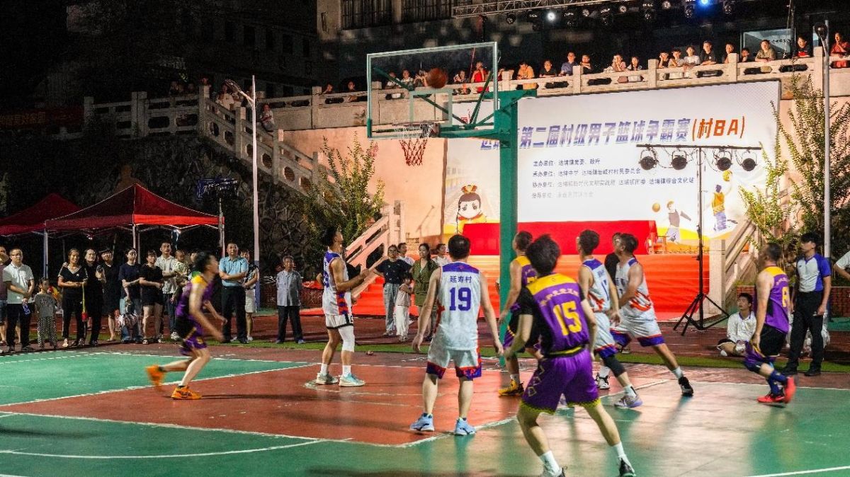 永春达埔镇第二届村级男子篮球争霸赛开赛 篮球盛宴点燃乡村激情