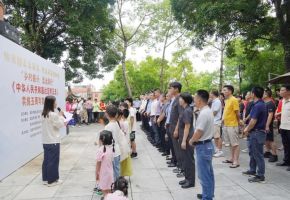 三组关键句！南安市社区矫正法宣传月活动在丰州举办