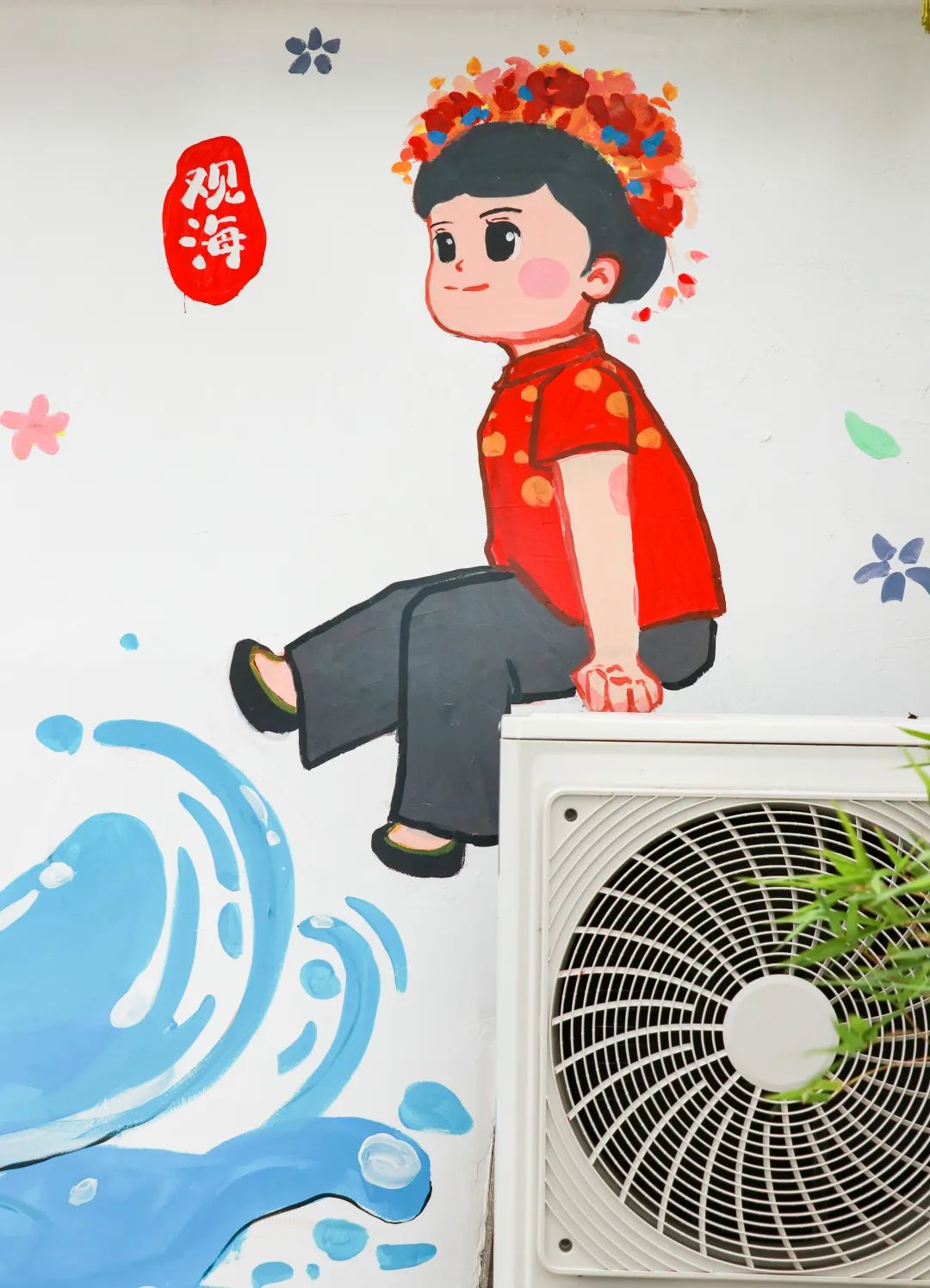 蟳埔的墙会“说话”？墙绘上新，邀您来打卡