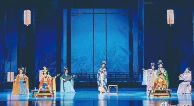 晉江南音《清平樂》亮相全國舞臺(tái) 系福建唯一入選節(jié)目