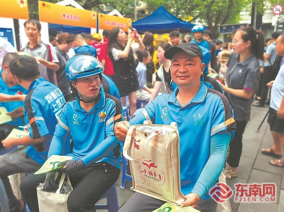 QQ截圖20250720103709