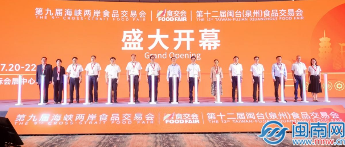 微信图片_20250720180018