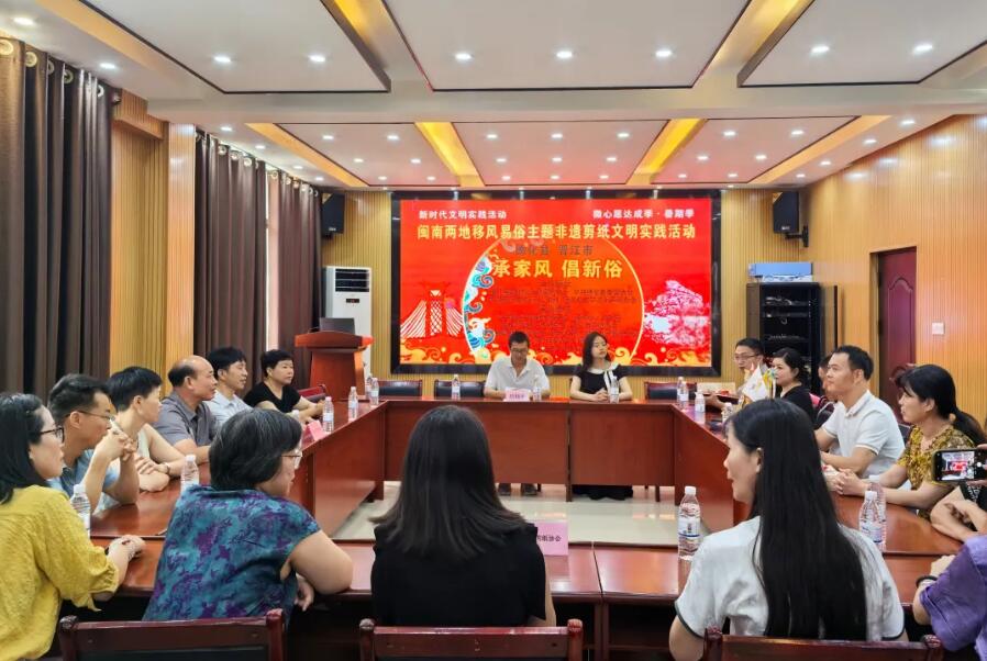 QQ截圖20250720200112