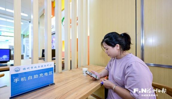 福州公共場所免費充電設(shè)施全面升級