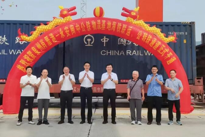QQ截圖20250723153758