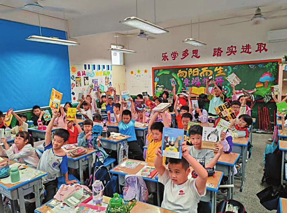 梅山奋力书写新时代“侨文章”