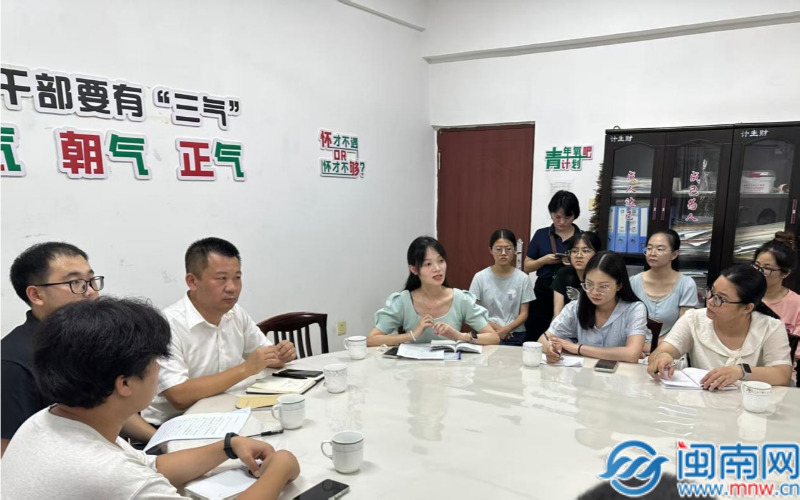 平和大溪：以“小切口”推动作风、民风提升的“活力密码”