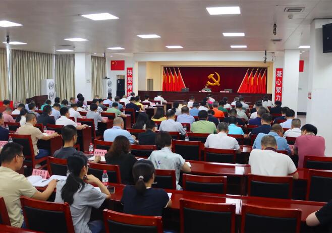 QQ截图20250724095931