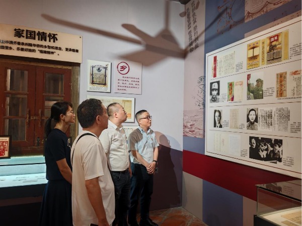 人保财险江南营销服务部：探寻侨批红色印记 解码时代奋进力量