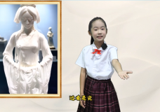 《瓷光里的千年回想》陈翊可
