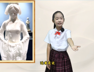 《瓷光里的千年回想》陈翊可