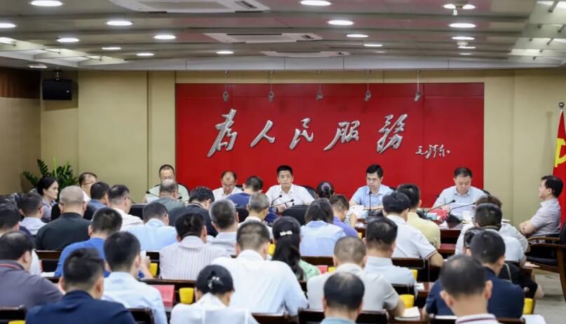 QQ截图20250725095829