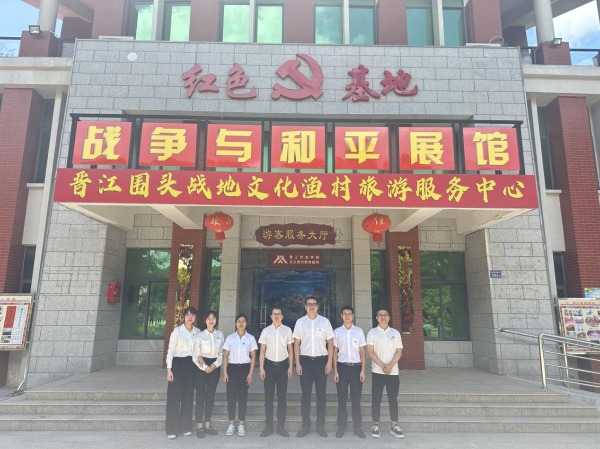 人保财险普照营销服务部：铭记战地历史 勇担保险使命
