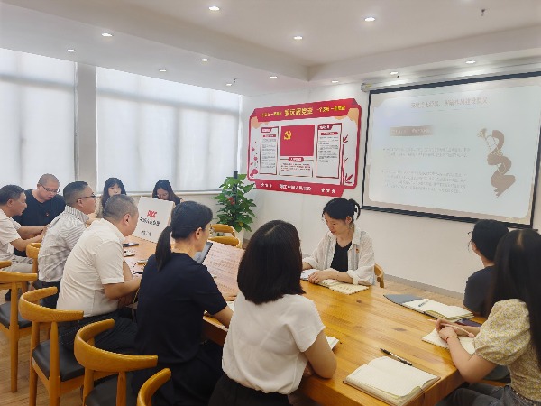 人保财险江南营销服务部：强作风担使命 推动发展谱新篇