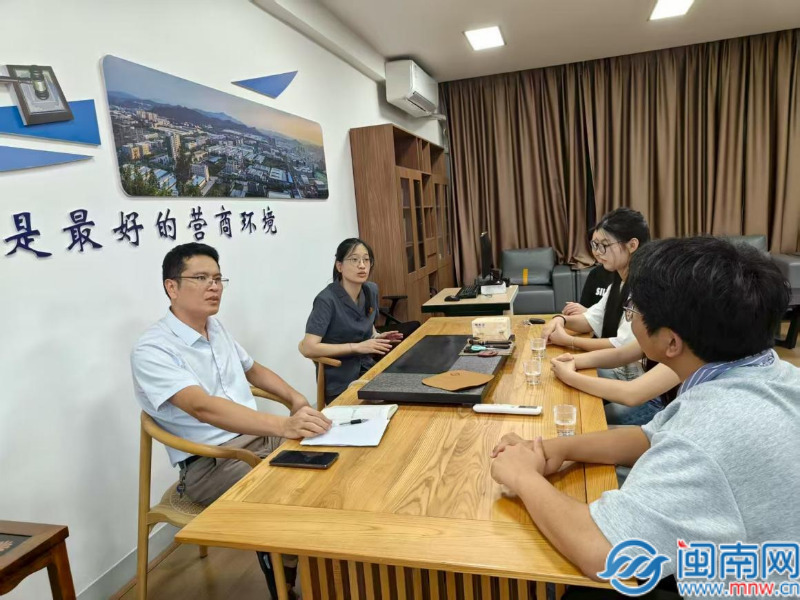 漳州长泰：解码台胞“心”调解 探寻助企新路径