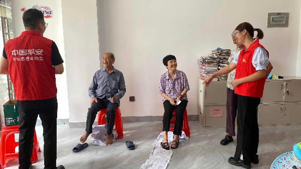 平安产险泉州中心支公司：趣味游戏助银龄 健脑防诈乐融融