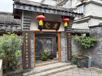 铭记历史 缅怀先烈丨“空中赵子龙”乐以琴:凌云壮志 精忠报国