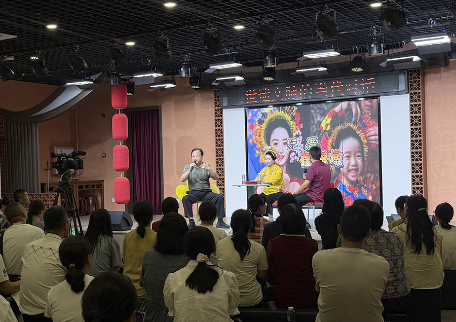 丰泽区“刺桐传薪”世遗对话系列活动启幕 首期聚焦蟳埔女习俗