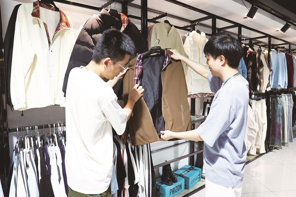 跨境电商总部 企业运营中心客户挑款选品
