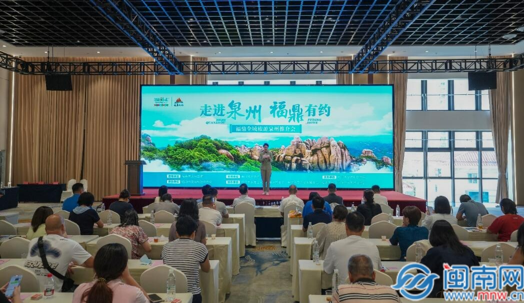 QQ截圖20250730192053