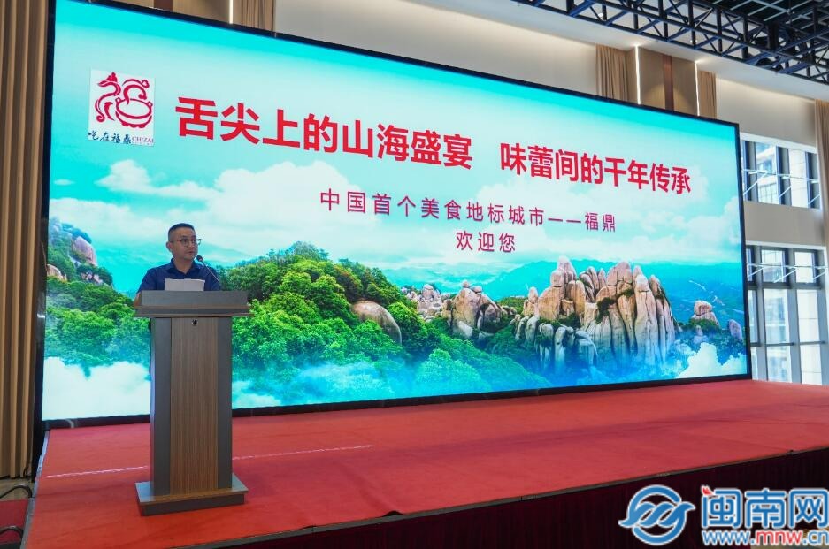 QQ截圖20250730192158